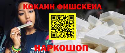 мет Тверь