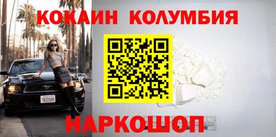 мет Тара