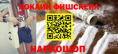 мет Тверь