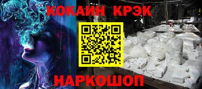 стаф Татарск