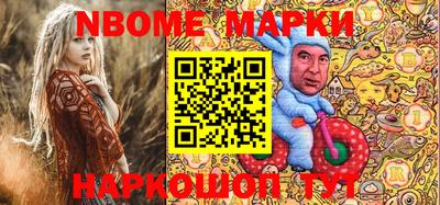 мет Тара