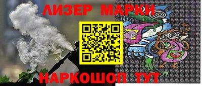 мет Тара