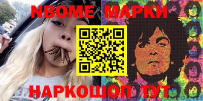 мет Тверь