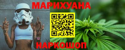 мет Тверь
