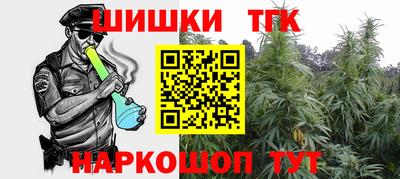 мет Тара