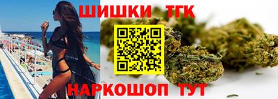 мет Тверь