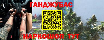 мет Тара