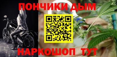 стаф Татарск