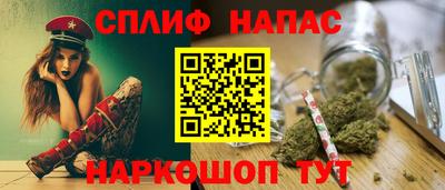 мет Тверь
