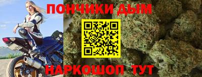 мет Тверь
