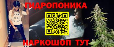 мет Тара