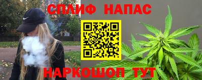 мет Тверь