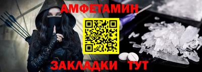 мет Тара