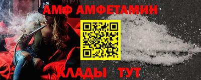 мет Тара
