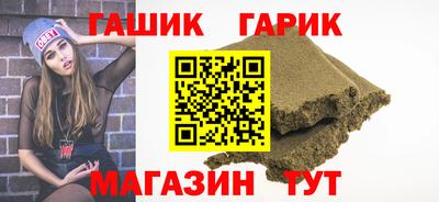 мет Тверь