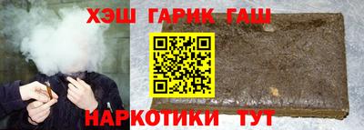 мет Тара