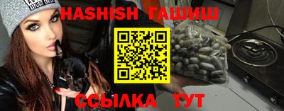 стаф Татарск