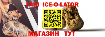 мет Тара