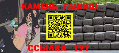 стаф Татарск