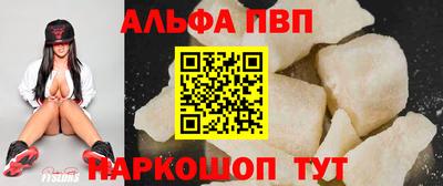 мет Тверь