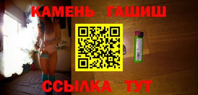 мет Тара
