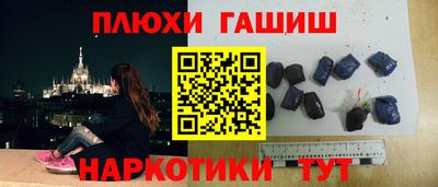 стаф Татарск
