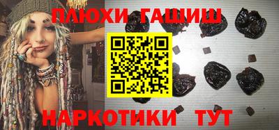 мет Тара